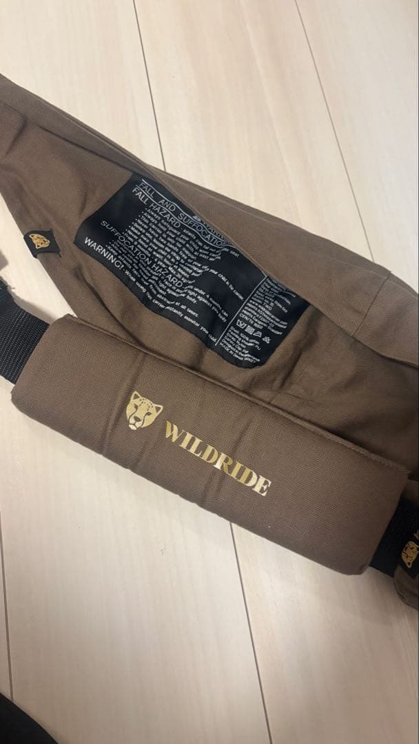 WILDRIDE Basic スリング コーヒー