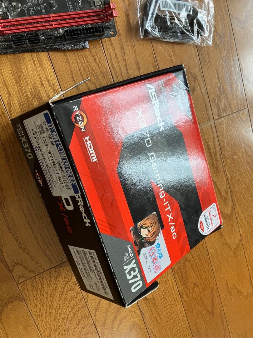 ASRock x370 gaming-itx/ac マザーボード 動作品