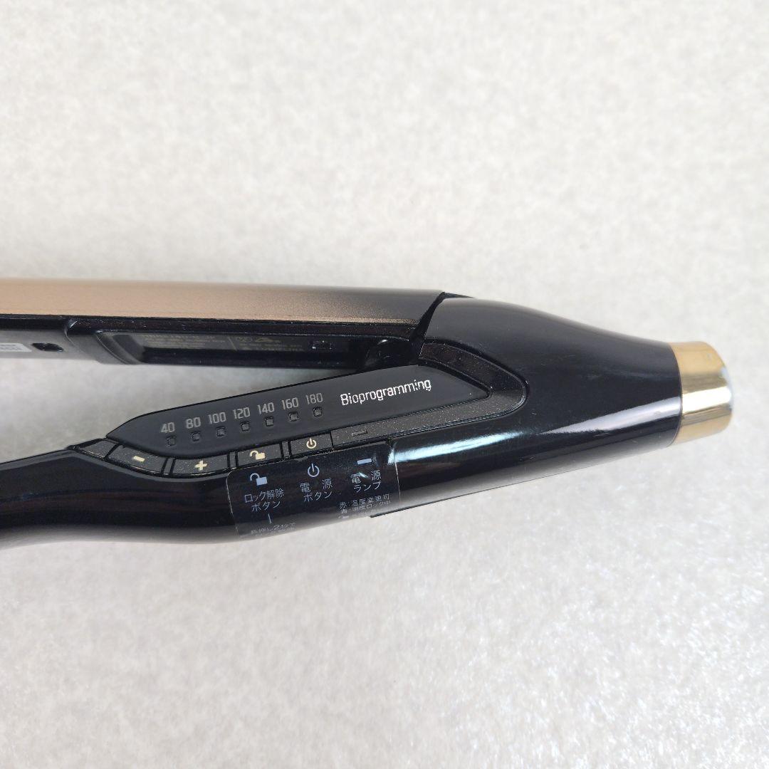 ヘアビューロン 4D Plus リュミエリーナ HBRST4D-G-JP