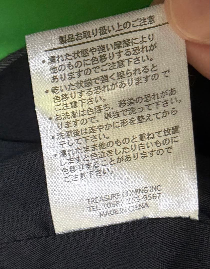 【DJふぉい着用】MAYO FGMNチェックシャツ　XL美品　メイヨー