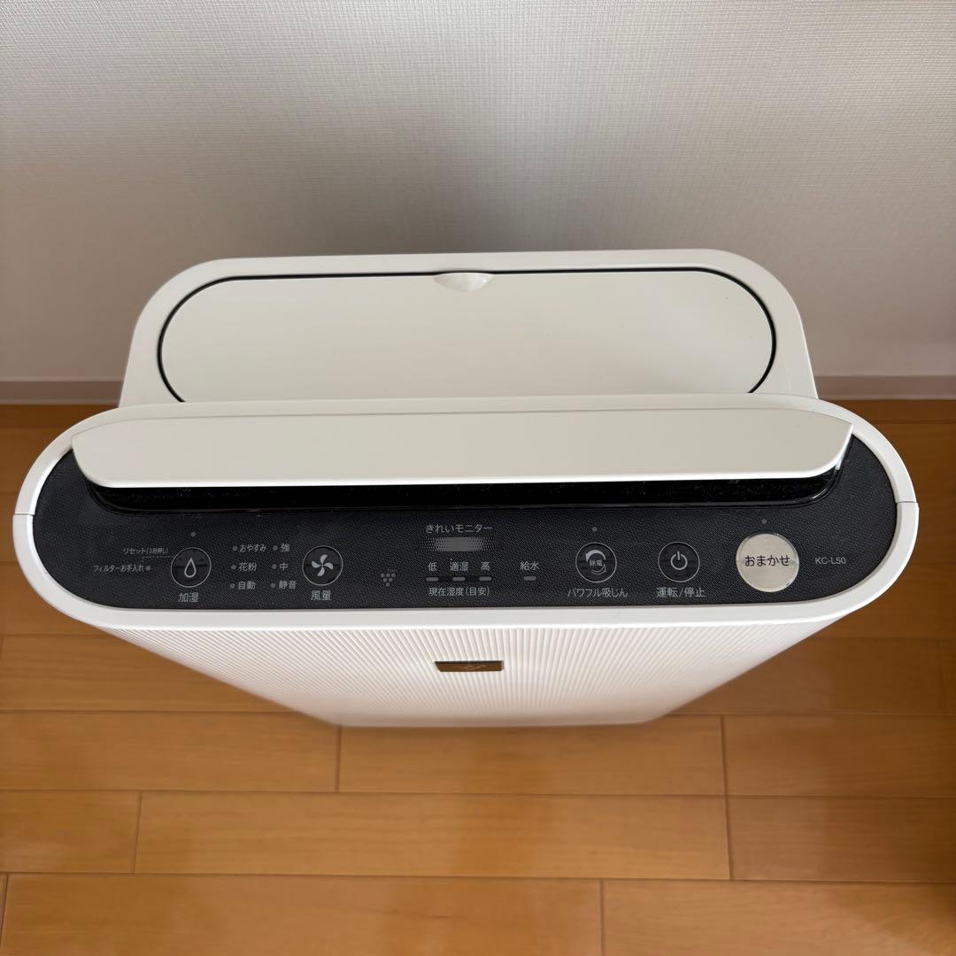 【フィルター新品】シャープ 加湿空気清浄機 プラズマクラスター KC-L50-W