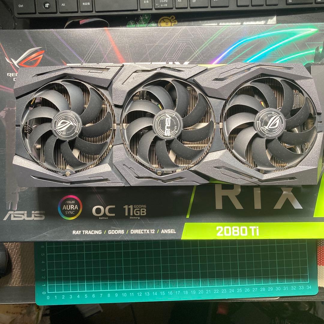 【条件付動作品】ASUS ROG-STRIX RTX2080Ti