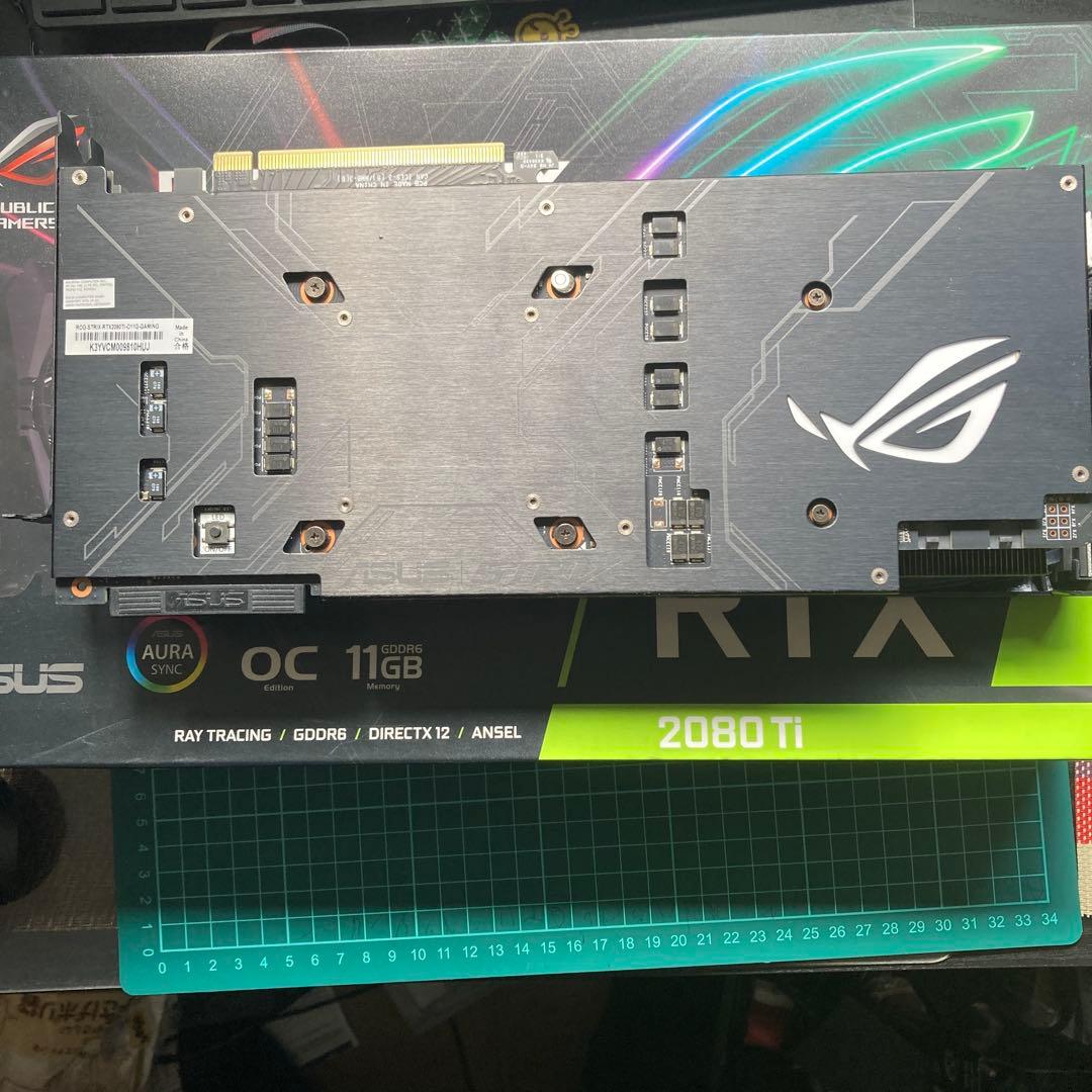 【条件付動作品】ASUS ROG-STRIX RTX2080Ti