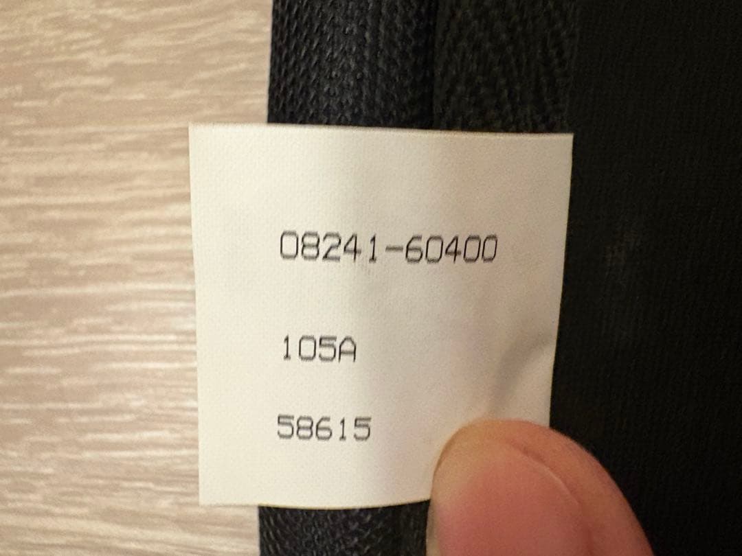 ラゲージソフトトレイ（7人乗り用）