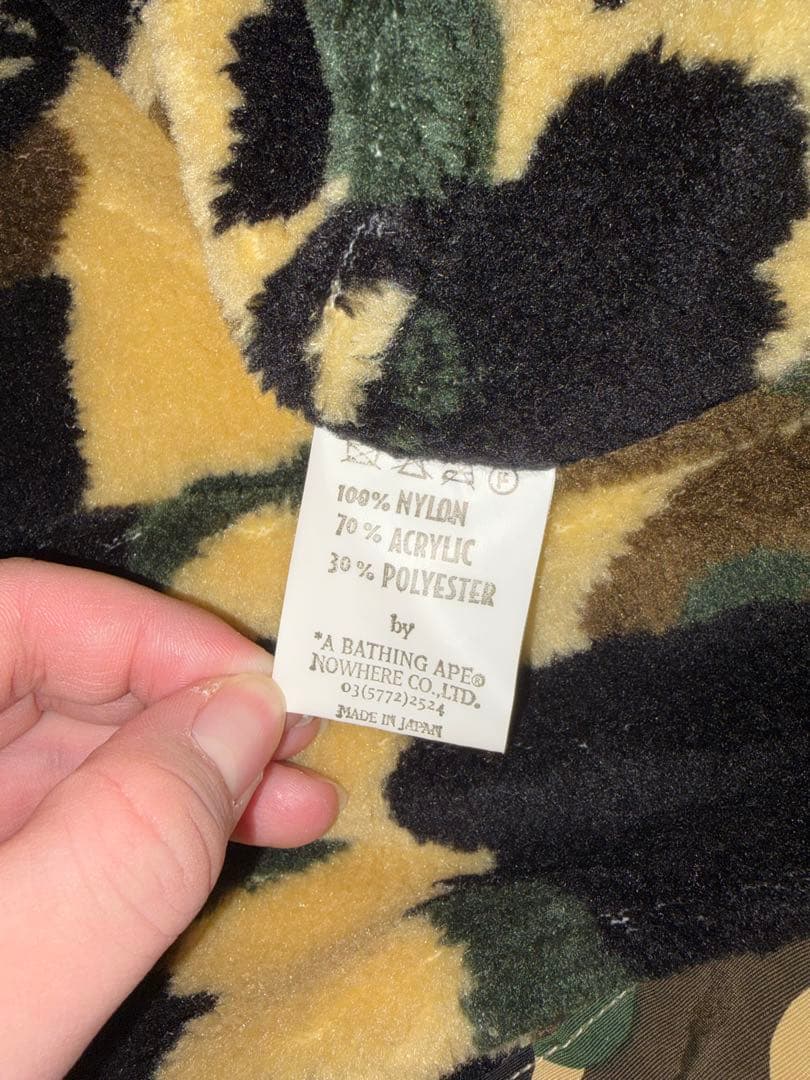 A BATHING APE カモフラージュ フード付きジャケット