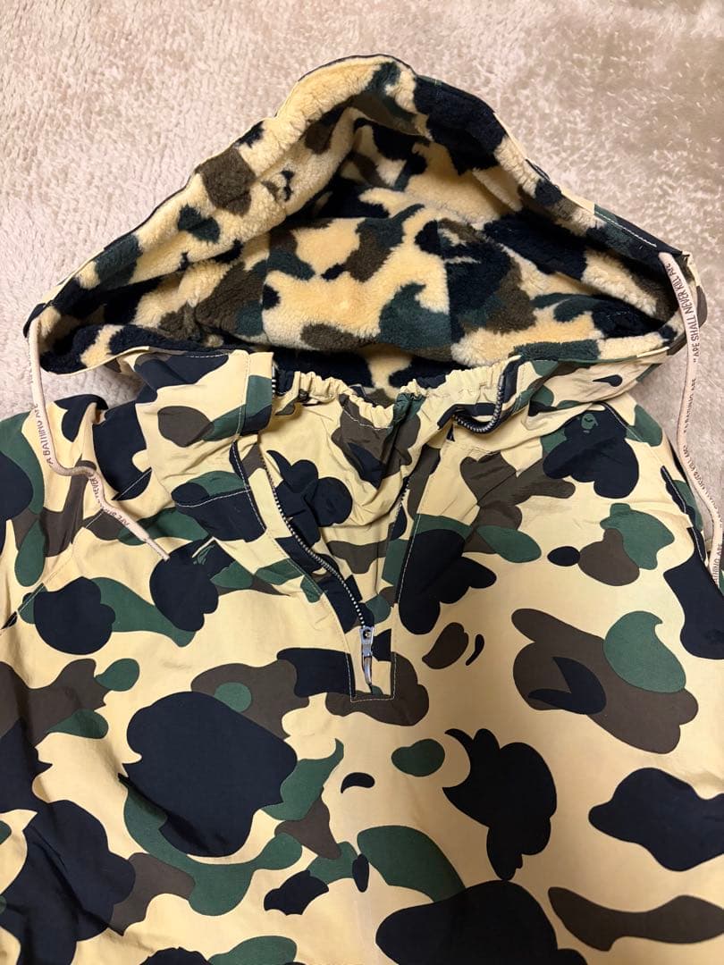 A BATHING APE カモフラージュ フード付きジャケット