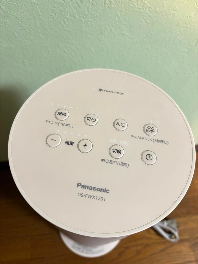 Panasonic セラミックファンヒーター 2024年製DS-FWX1201