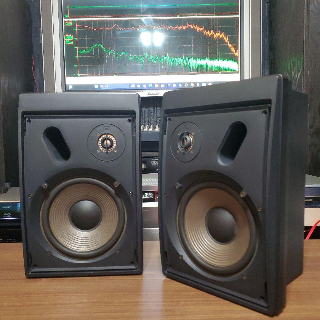 名機JBLコントロール5プラス(改)