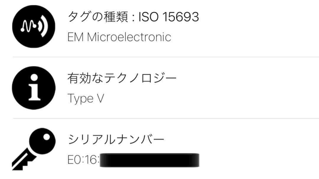 h8787moka【新品】LOUIS VUITTON ミュルティクレ 4