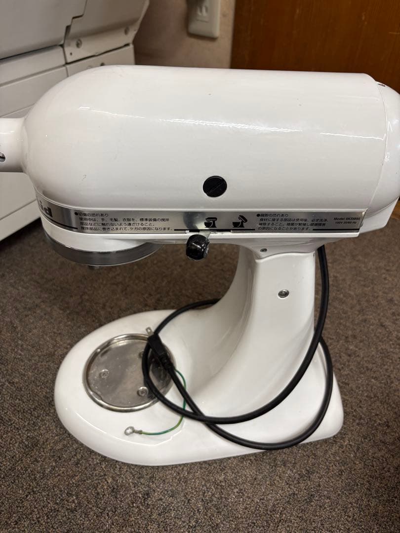 キッチンエイド　9KSM95ジャンク スタンドミキサー　フードグラインダー