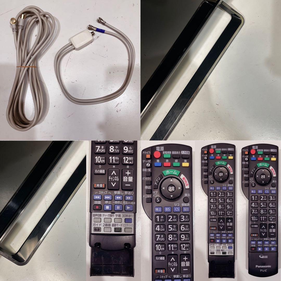 【4K アベマ ダゾーン等】 40型 液晶テレビ Panasonic VIERA