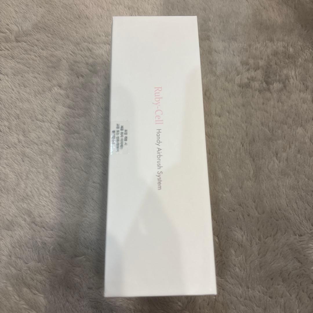 Ruby-Cell ハンディエアブラシ　ルビーセル新品・未開封