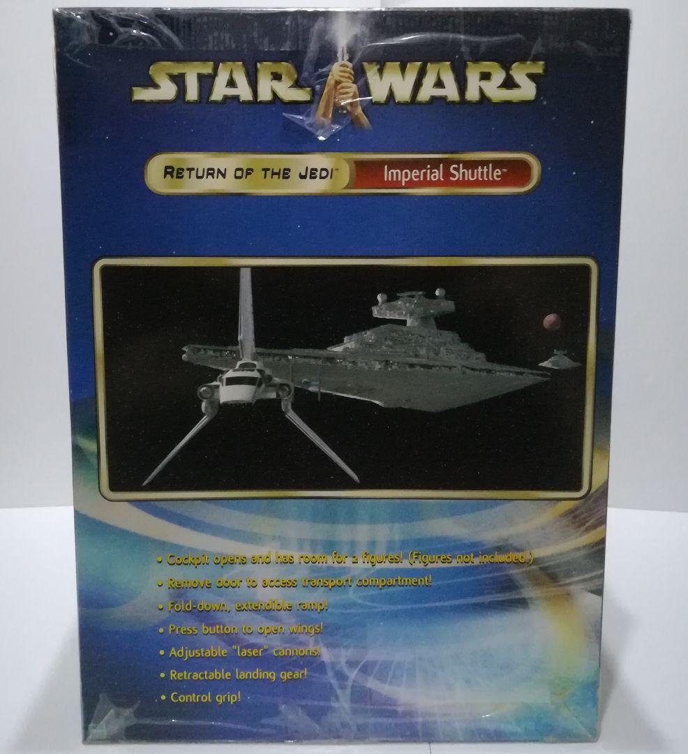 セール！新品・未使用 スター・ウォーズ インペリアルシャトル