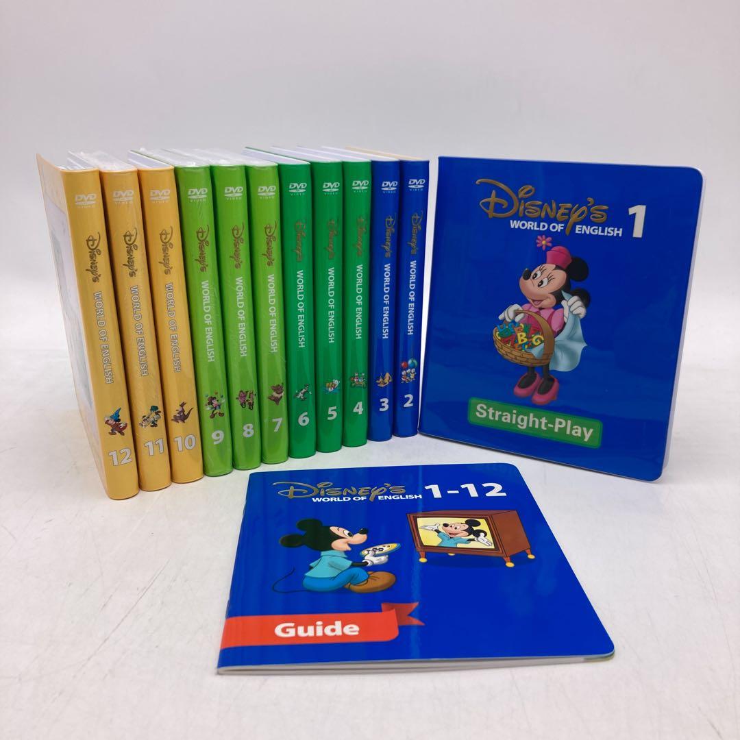 ストレートプレイ DVD　新子役　字幕あり　ディズニー英語システム　801405