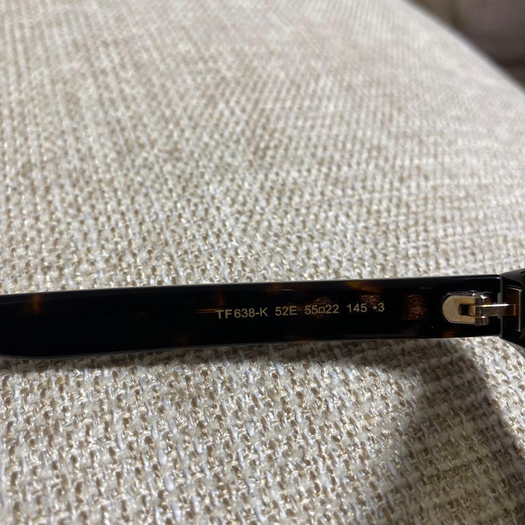 トムフォード 眼鏡 TF5355 シャイニーブラック