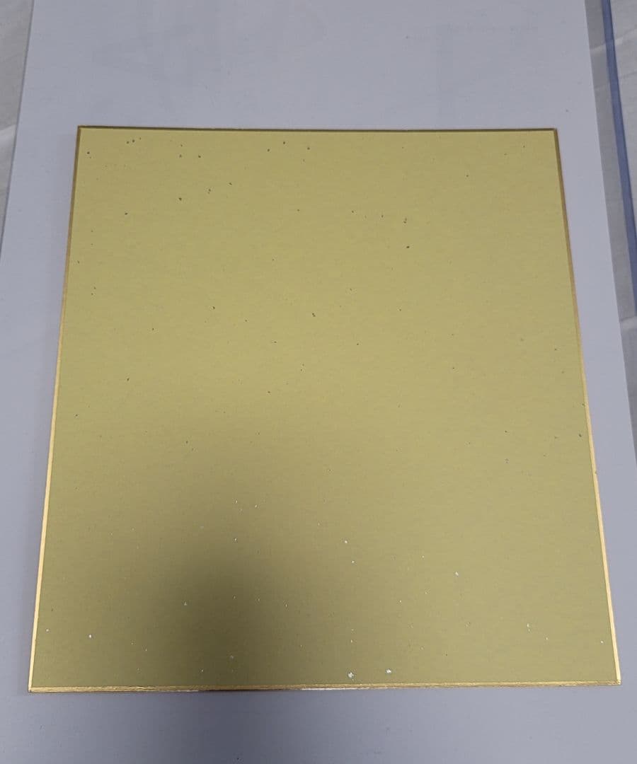 黒沢ともよ さん 直筆サイン色紙 響けユーフォニアム ガンダムジークアクス 本物