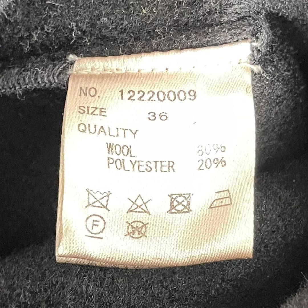 【美品】TODAYFUL Wool Over Coat チェスターコート 38