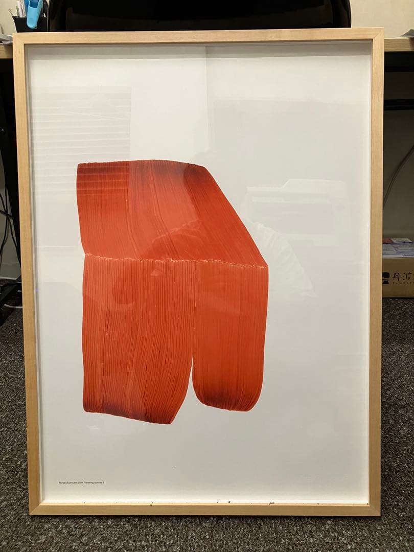 ロナンブルレック　drawing no.1 木製フレーム込み