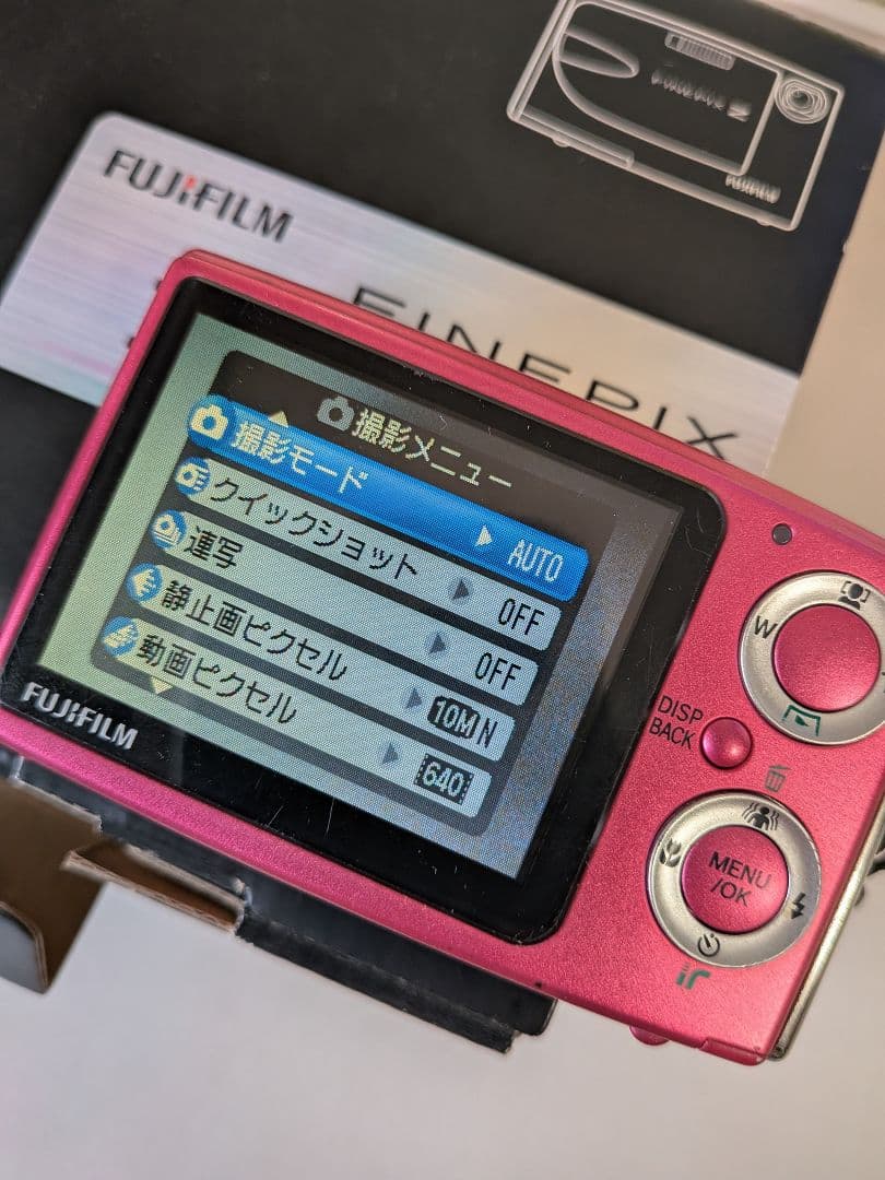 FUJIFILM FinePix Z20fd ピンク　平成レトロ　デジカメ