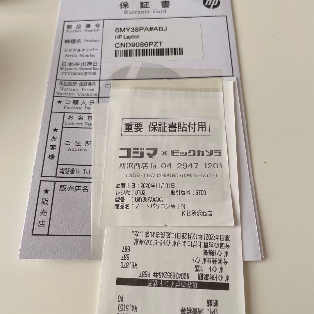 HP ノートPC laptop