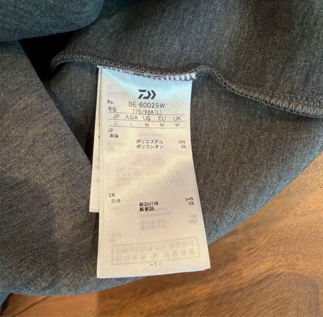 DAIWA PIER39 テックスキューバニットクルー