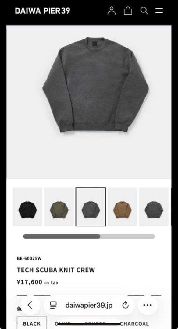 DAIWA PIER39 テックスキューバニットクルー