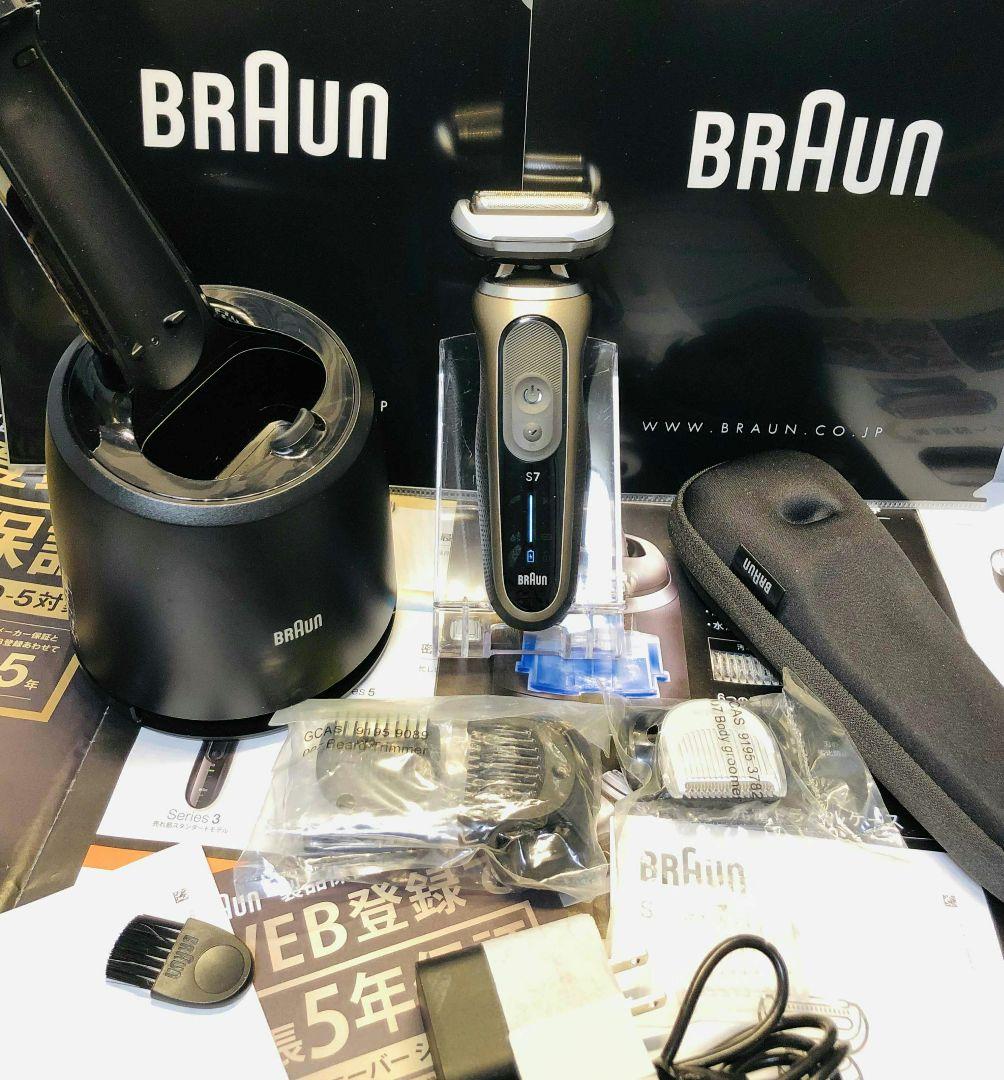 【小麦粉@】ブラウン シリーズ7 72-C7650cc電気シェーバー