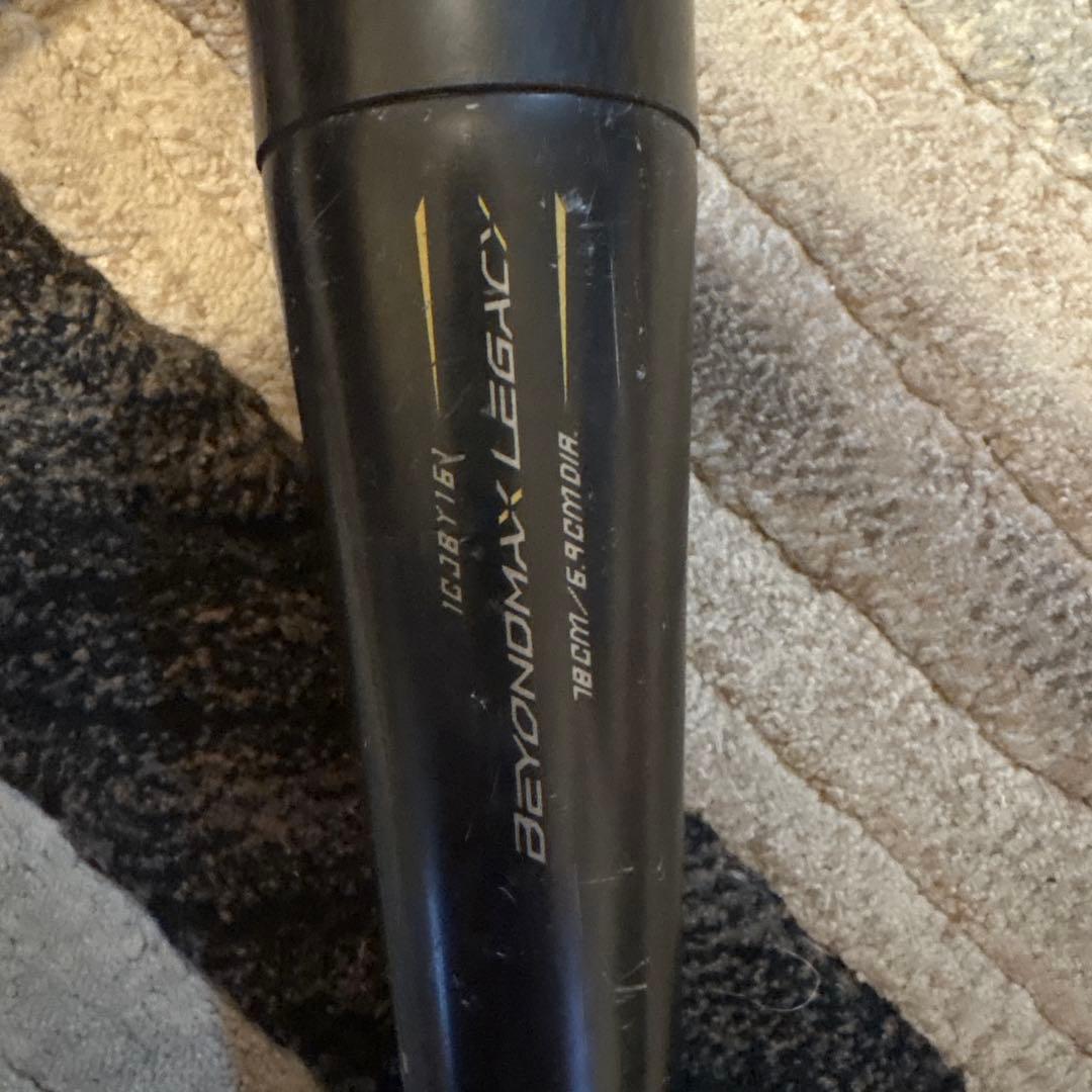 BEYOND MAX LEGACY 少年軟式