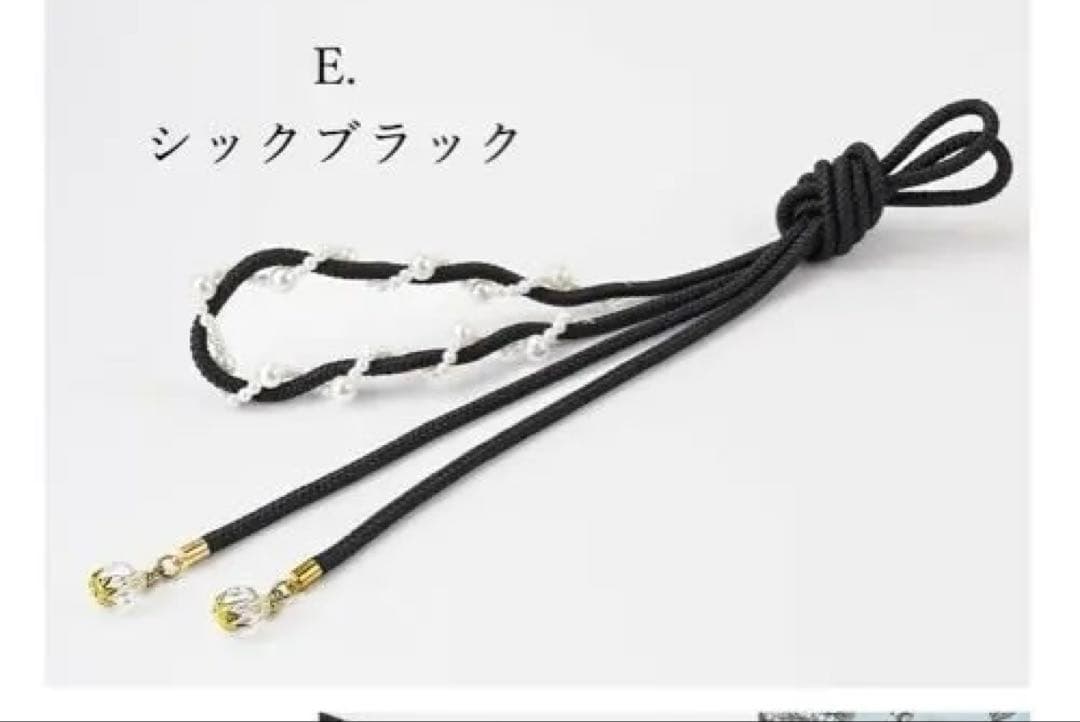 M*様 浴衣　帯（2本）帯飾りセット　moment+