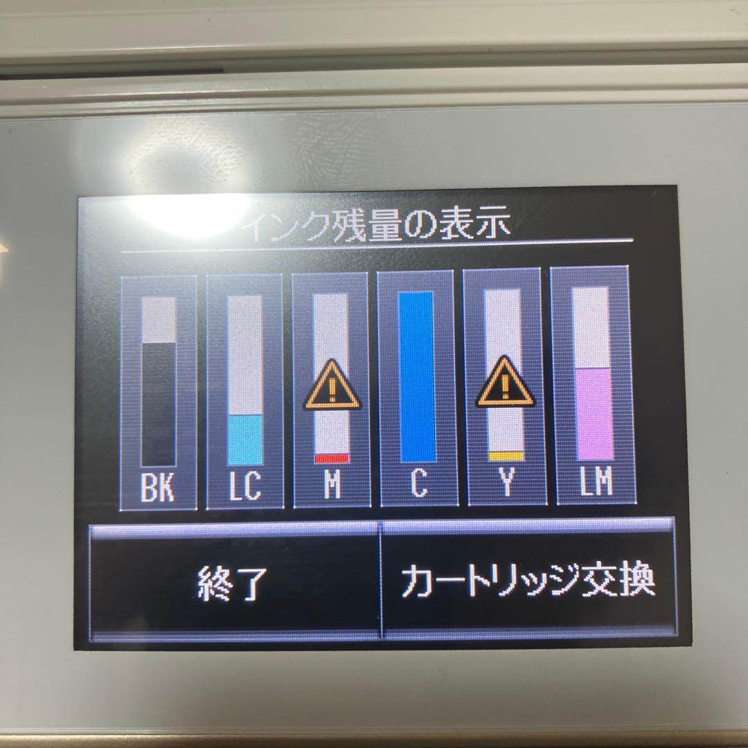 EPSON EP-806AW インクジェットプリンター JUNK