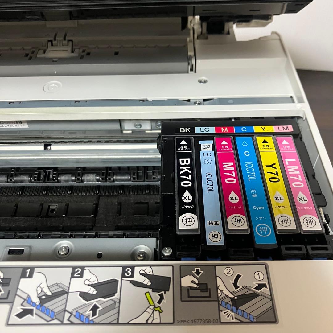 EPSON EP-806AW インクジェットプリンター JUNK