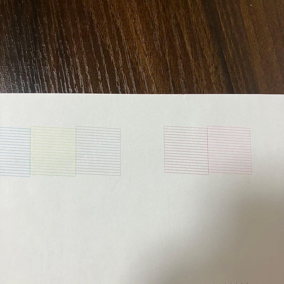 EPSON EP-806AW インクジェットプリンター JUNK