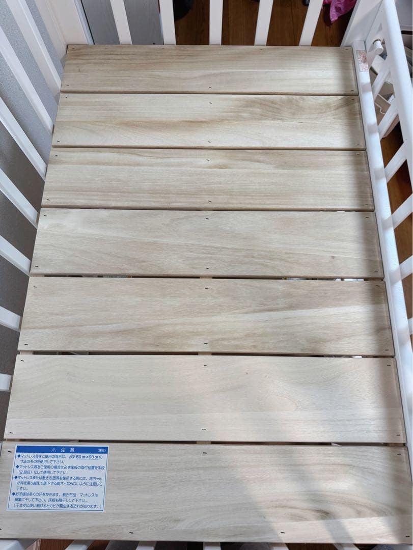 カトージ　ハイポジションミニベッド アーチ