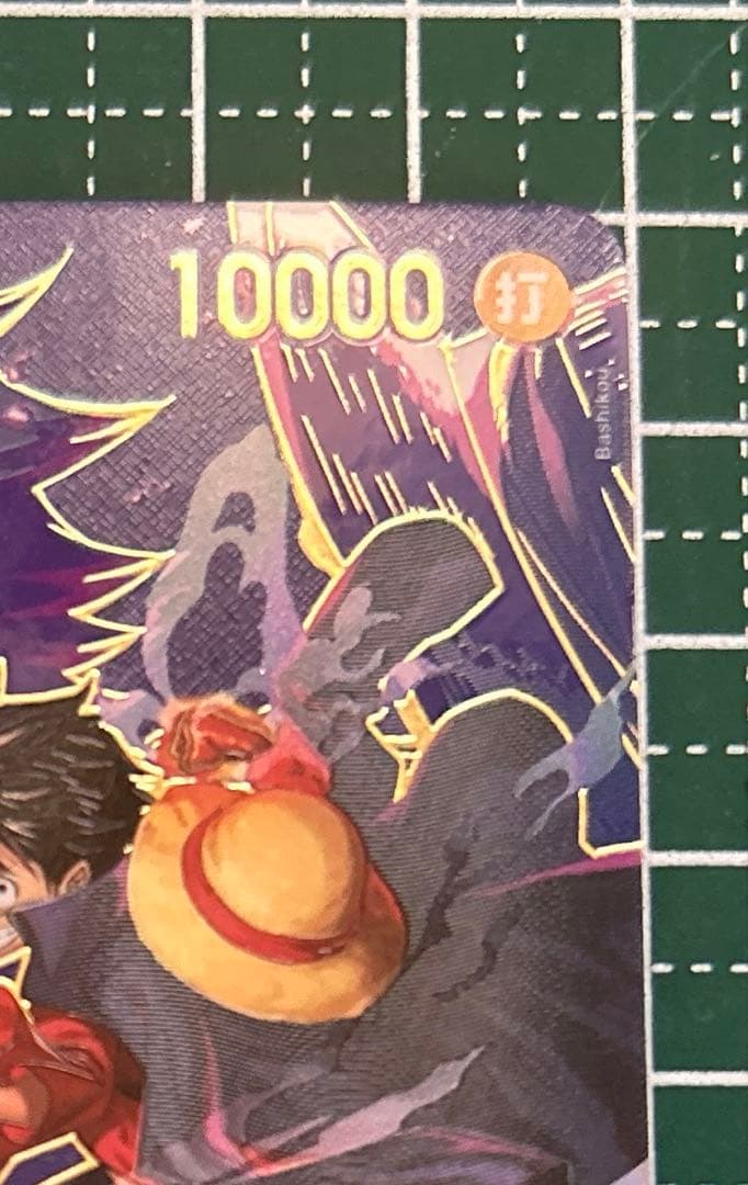 ワンピースカード　モンキー・D・ルフィ 美品