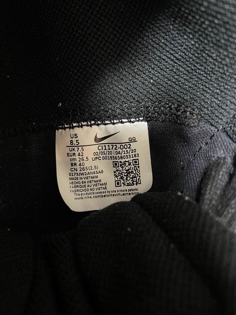 Nike Blazer Mid '77 Suede ナイキ　ブレーザー　スエード