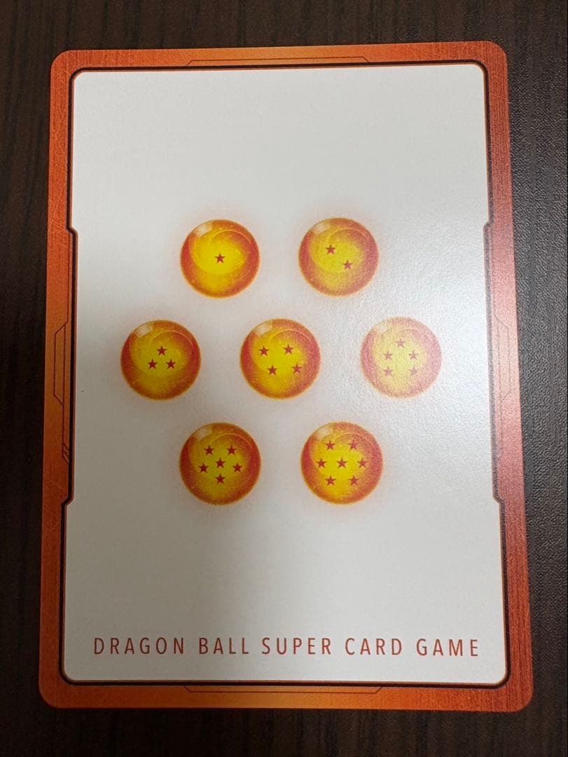 ドラゴンボール エナジーマーカー 8枚セット