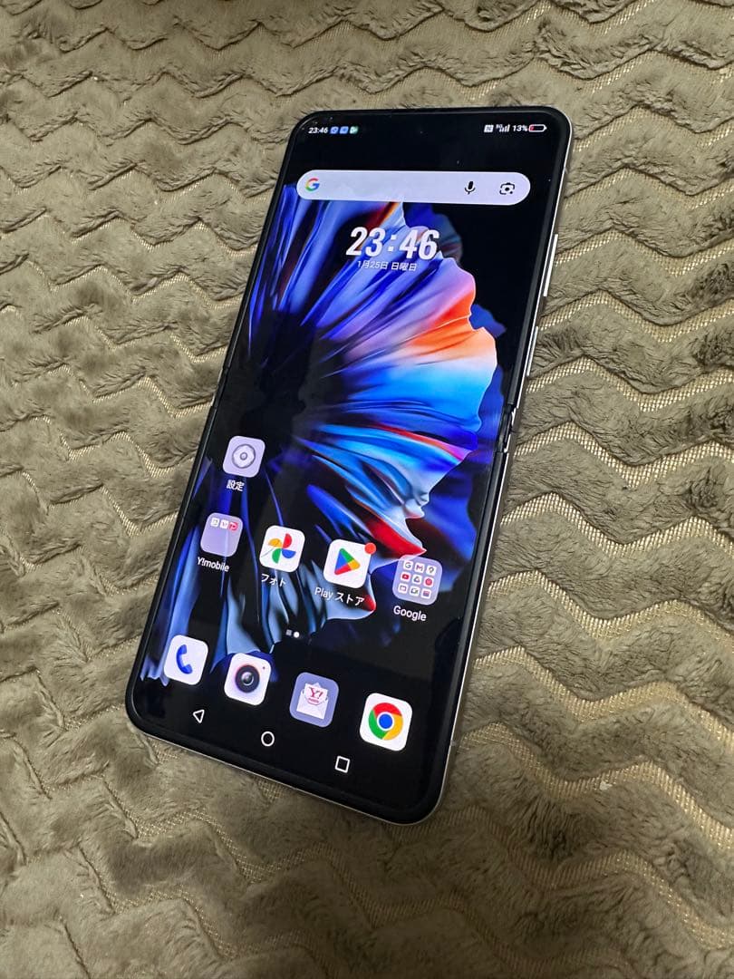 美品nubia Flip 2 A404ZT ブルー