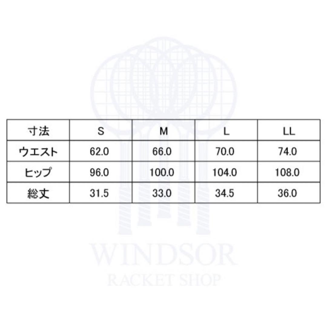 Admiral テニスウェア上下セット Mサイズチェックセットアップ