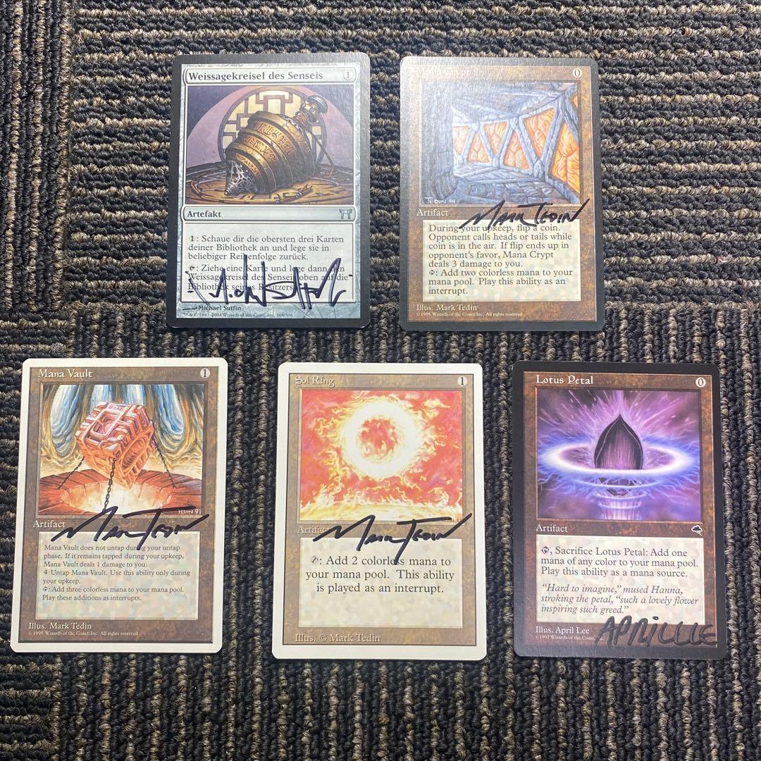 MTG 魔力の墓所 魔力の櫃 太陽の指輪 師範の占い独楽 水蓮の花びら サインド