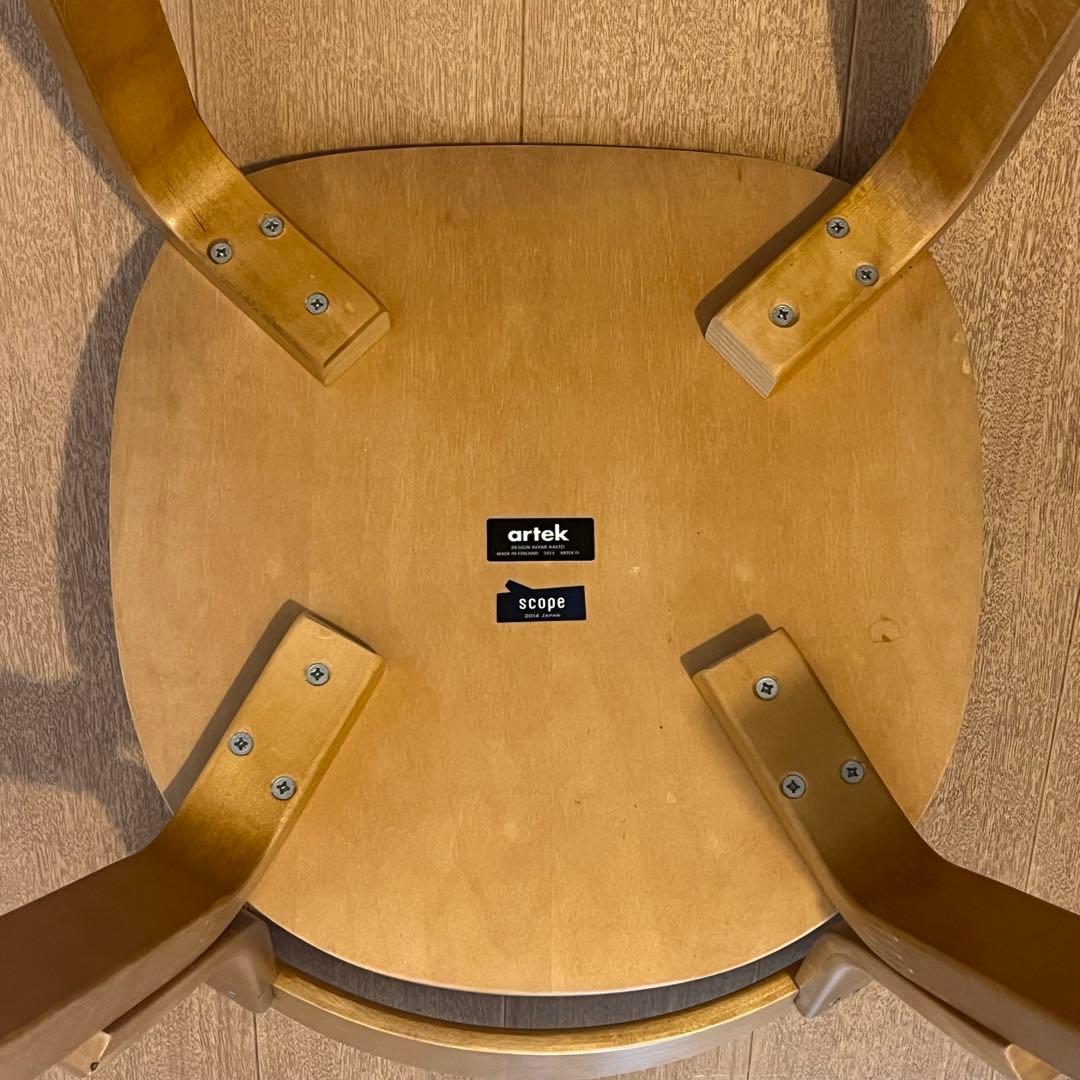 artek aalto chair69　アルテック アアルト　チェア69