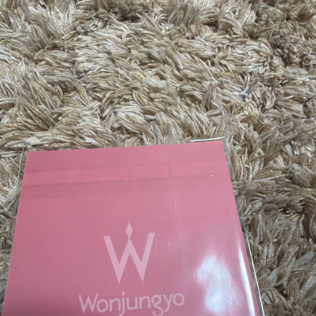 twice まとめ売り