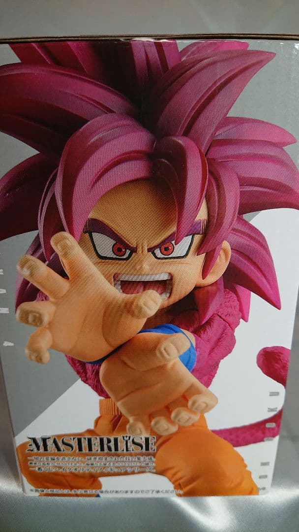 ドラゴンボールダイナ 第2弾 スペシャルセットＡ賞２体 Ｂ賞１体・(特別価格！)