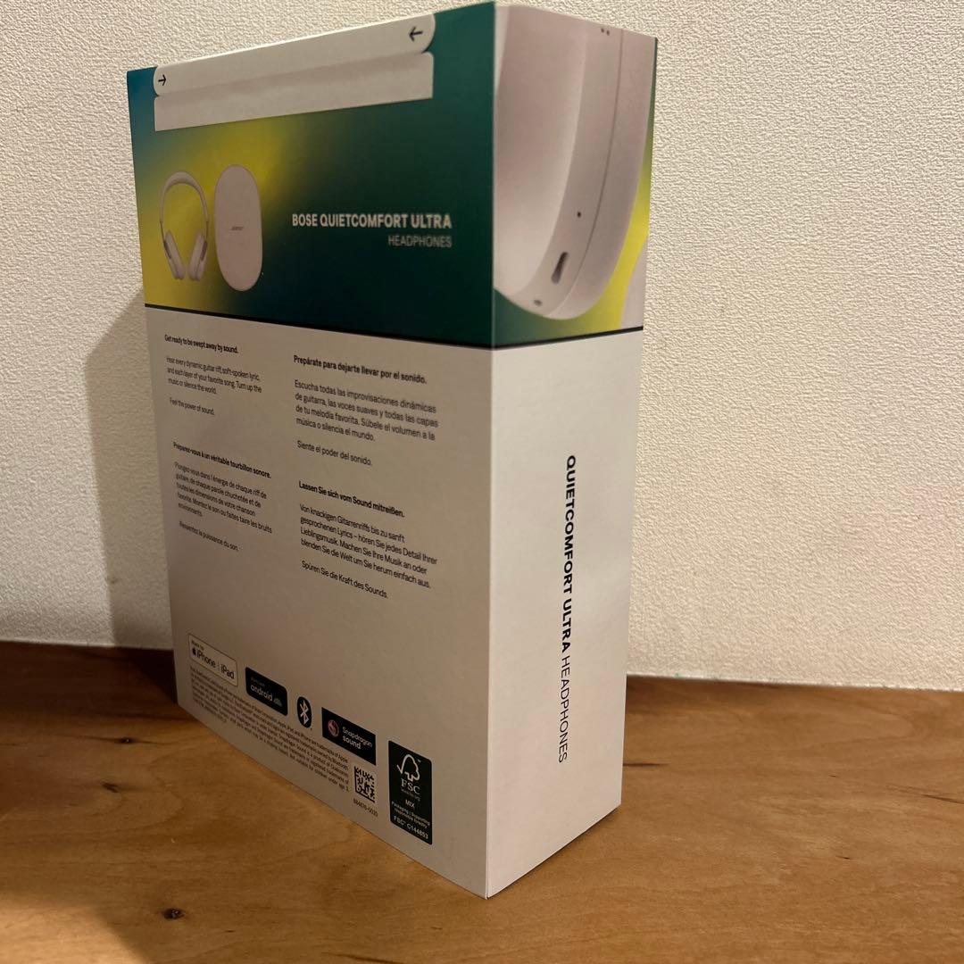 Bose QuietComfort Ultra ヘッドフォン ホワイトスモーク