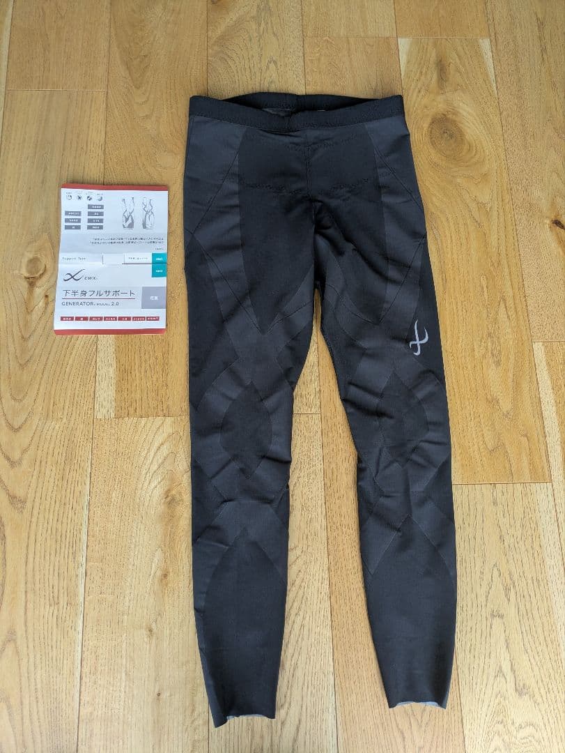 【未使用】CW-X スポーツタイツ ジェネレーターモデル2.0 Lサイズ メンズ