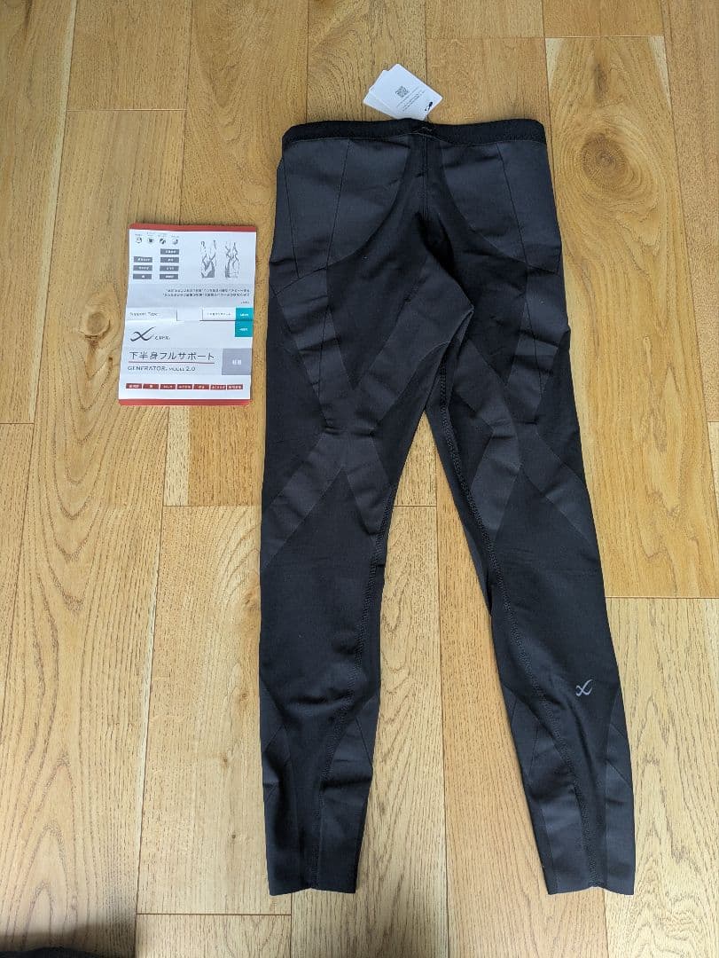 【未使用】CW-X スポーツタイツ ジェネレーターモデル2.0 Lサイズ メンズ