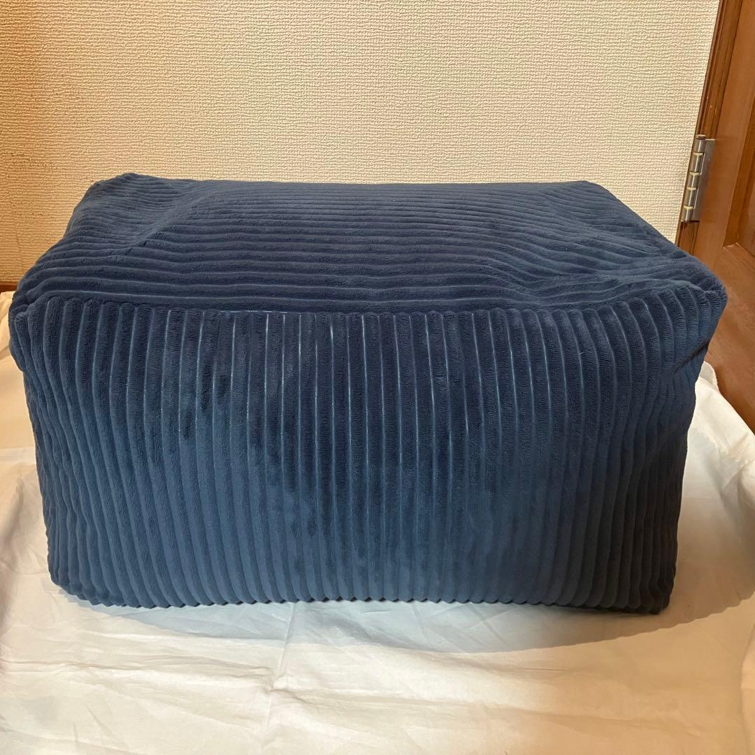 【綺麗】LOOSY ビーズオットマン ネイビー