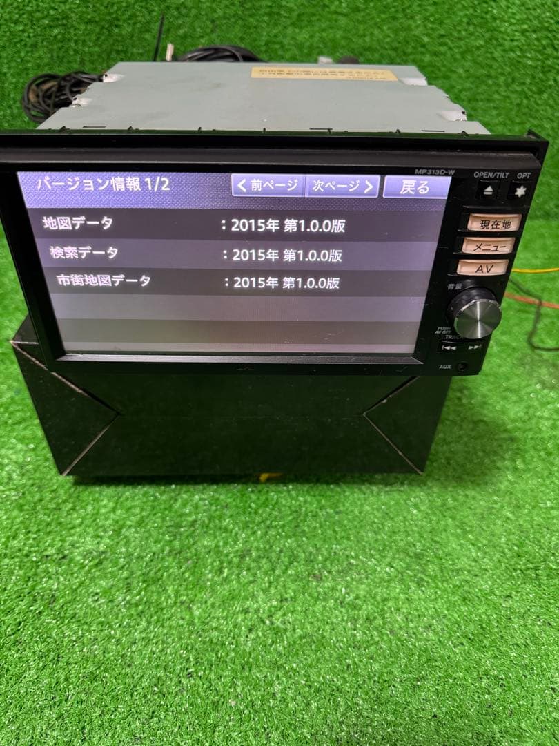 日産 純正ナビ 型式 MP313D-W Pioneer carrozzeria