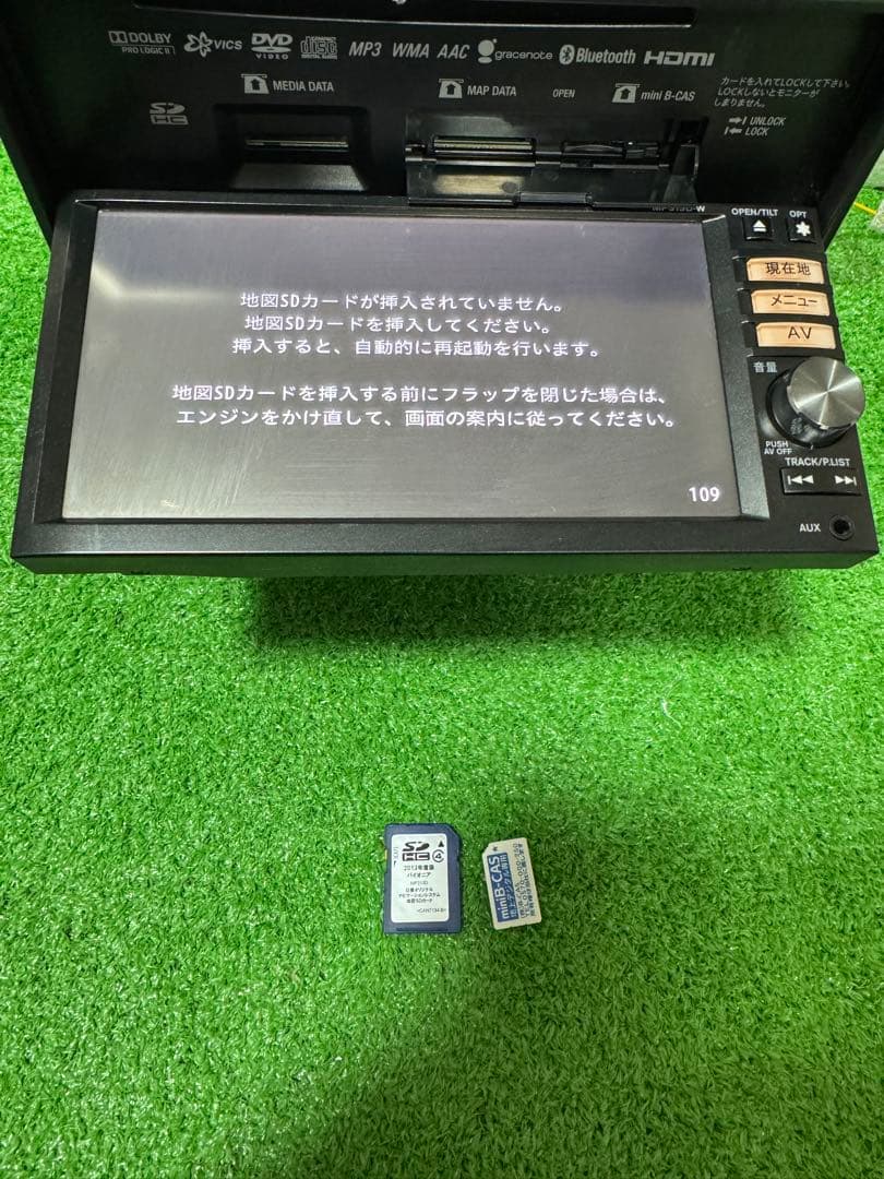 日産 純正ナビ 型式 MP313D-W Pioneer carrozzeria