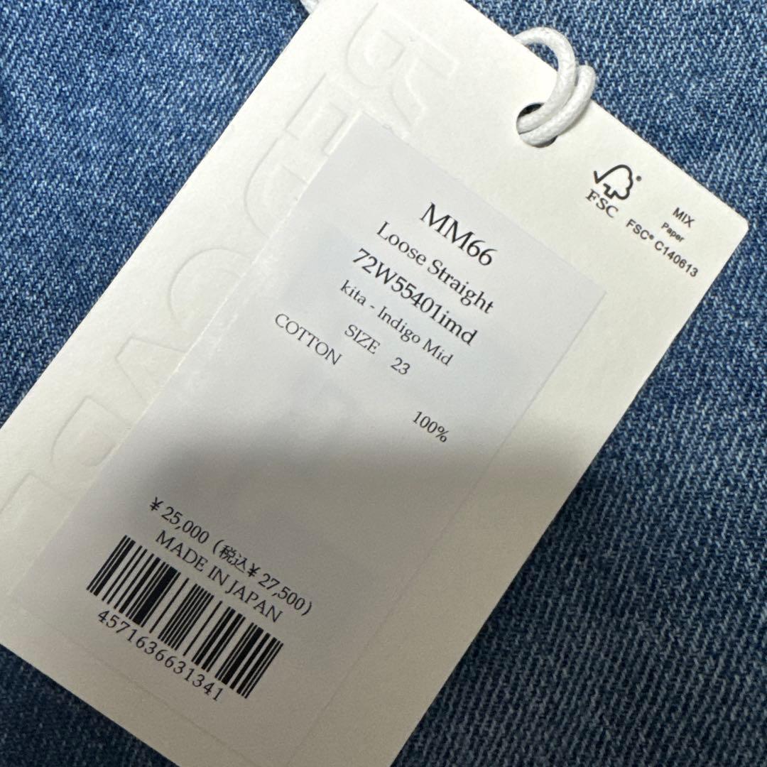 【タグあり短時間使用】Spick and Span RED CARD／MM66