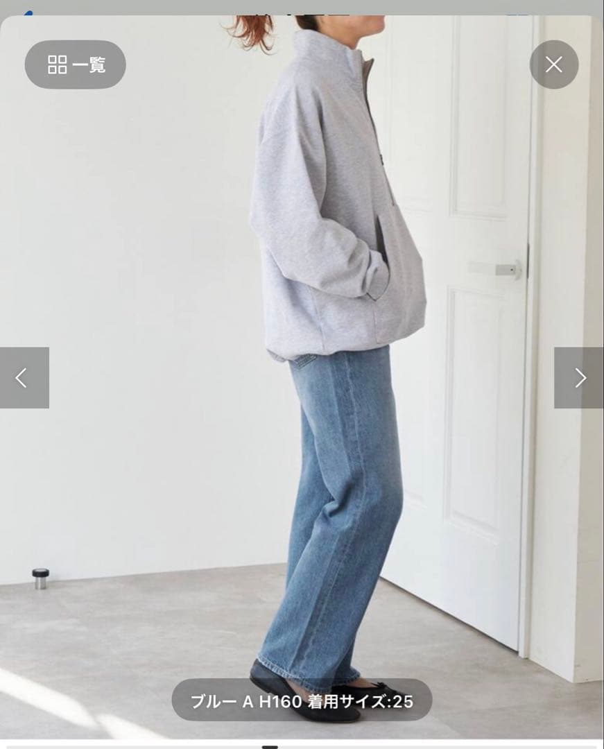 【タグあり短時間使用】Spick and Span RED CARD／MM66